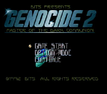 Genocide 2 (Japan) (Beta) screen shot title